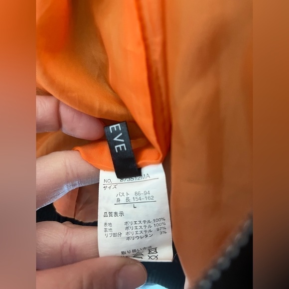 Vintage bomber jacket rock Japanese - Picture 10 of 10